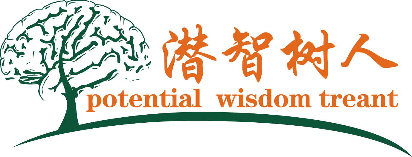 免费看成人艹逼北京潜智树人教育咨询有限公司